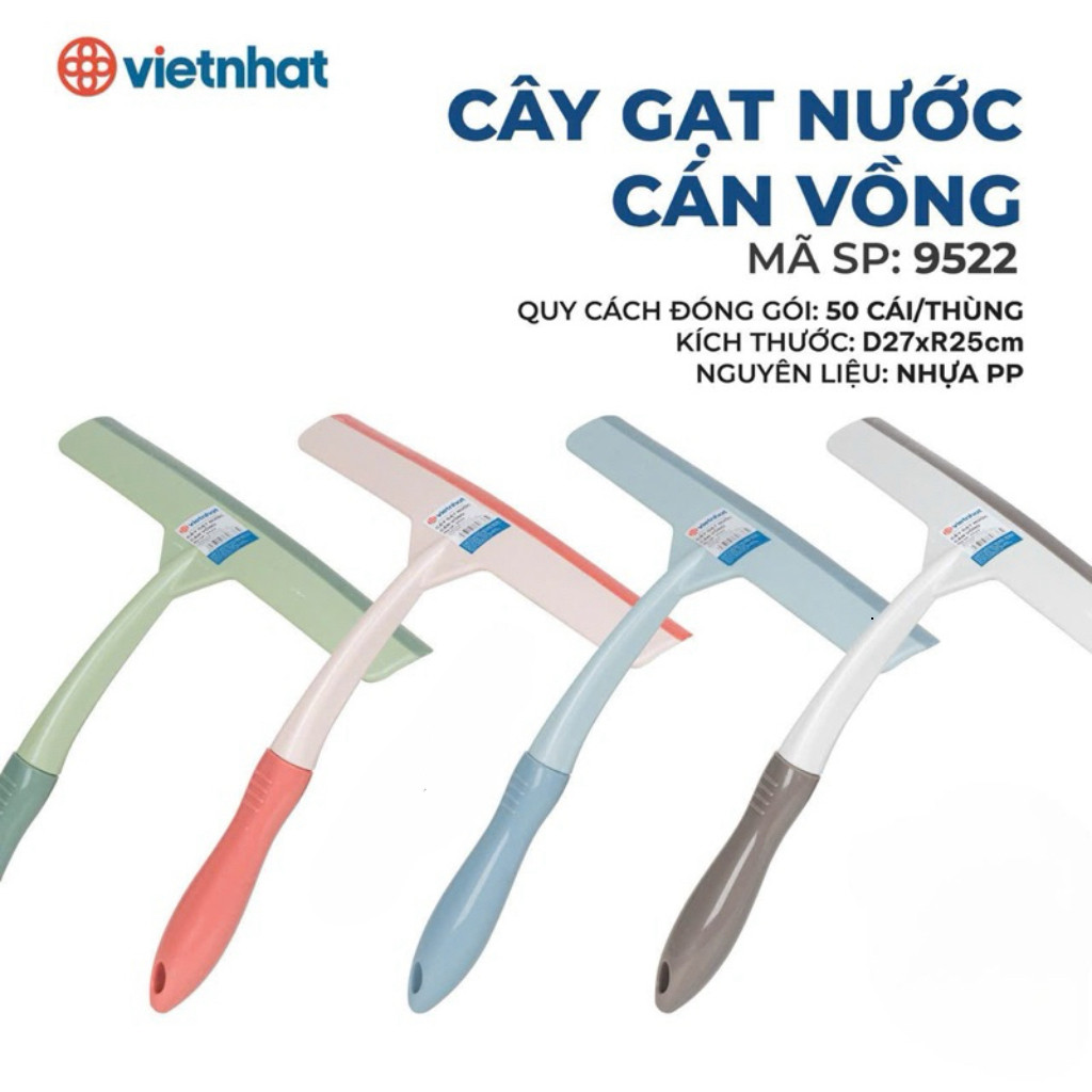 ( VIET JAPAN RAINBOW HANDLE WIPER 9522 ) Viet Nhat น้ํายาเช็ดกระจกและที่ปัดน้ําฝนด้ามพลาสติก 9521/95
