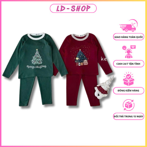 ชุดโมติฟต้นคริสต์มาส 2 ชิ้น โทนสีแดงและสีน้ําเงินทําจากผ้าฝ้าย petit สําหรับเด็ก - ldshop98