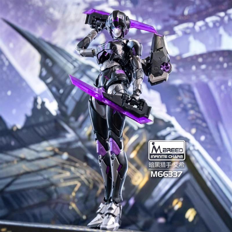 M66337 Aicy MBRED Darked Skye Arcee ชุด Charmaine สีดํา Mech รุ่น Action Figure ของเล่น