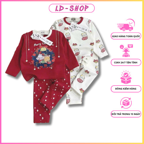 ชุด 2 ชุด Christmas Merry Christmas Cat of Fortune ทําจากขนซิปสีเบจ-แดงสําหรับเด็กผู้หญิง - ldshop98