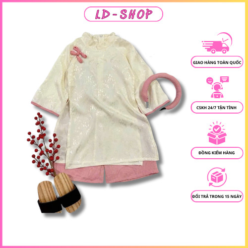 Ao dai สีเหลืองอ่อนผสมกับกางเกงผ้าไหมสีชมพูและผ้าคลุมหน้ายัดไส้ที่สวยงามสําหรับเด็กผู้หญิง - ldshop9