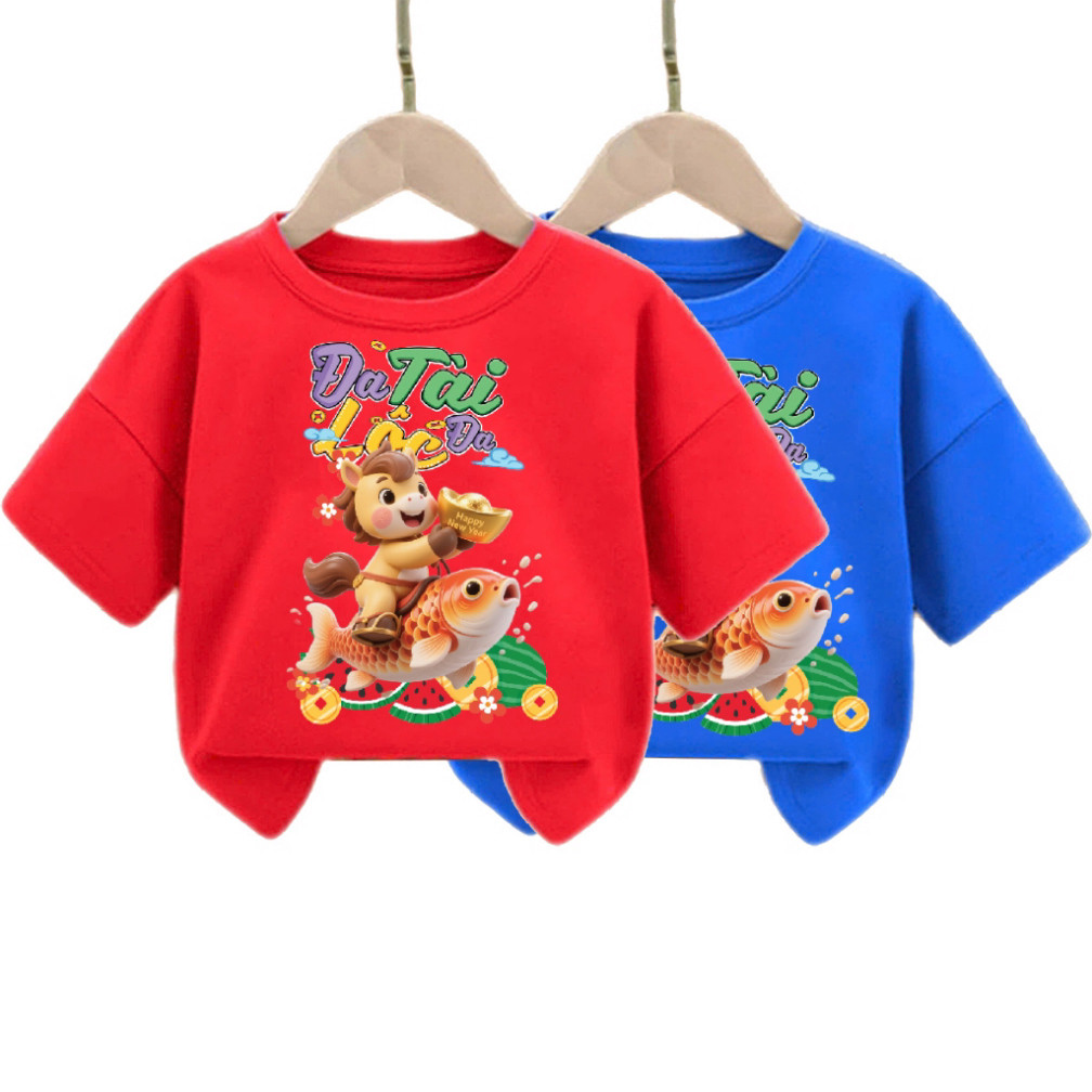 เสื้อยืด Combo 2 ชิ้นสําหรับเด็กชายและเด็กหญิงตั้งแต่ 6-30kg.AT43 .