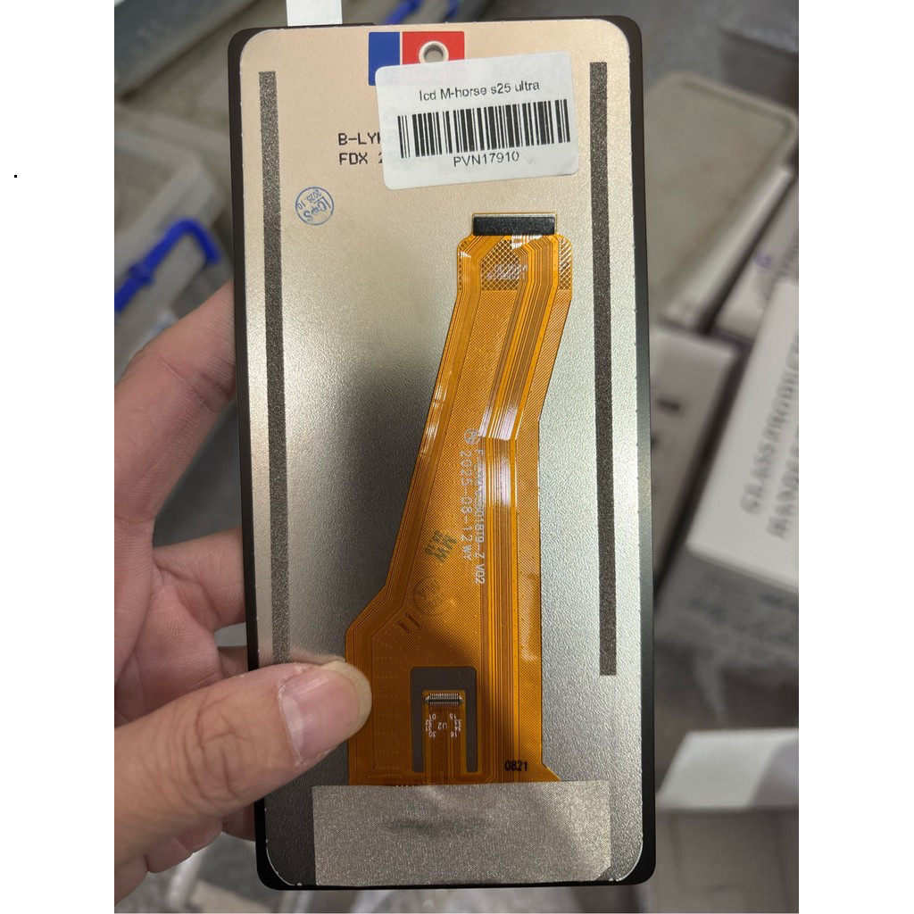 M-horse s25 หน้าจอพิเศษ