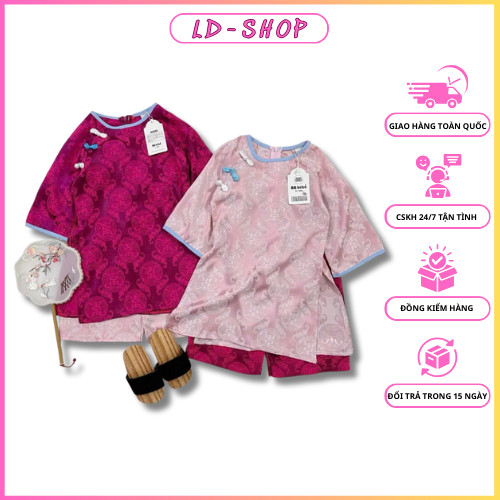 Modern brocade ao dai ผสมสีชมพูและสีม่วงลายน่ารัก และสร้อยข้อมือฟรีสําหรับเด็กผู้หญิง - ldshop98