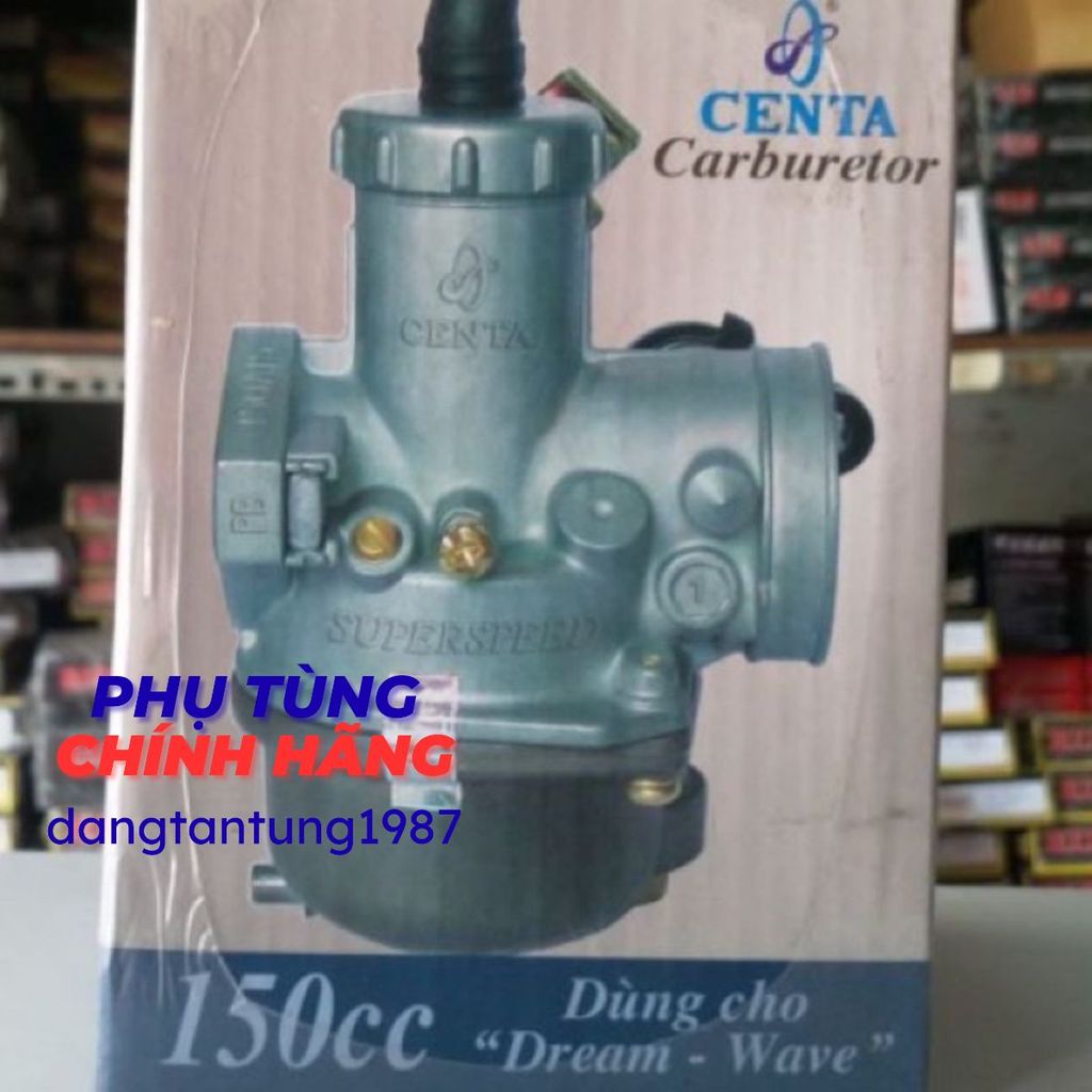 ถังน้ํามัน 150cc - centa / 150