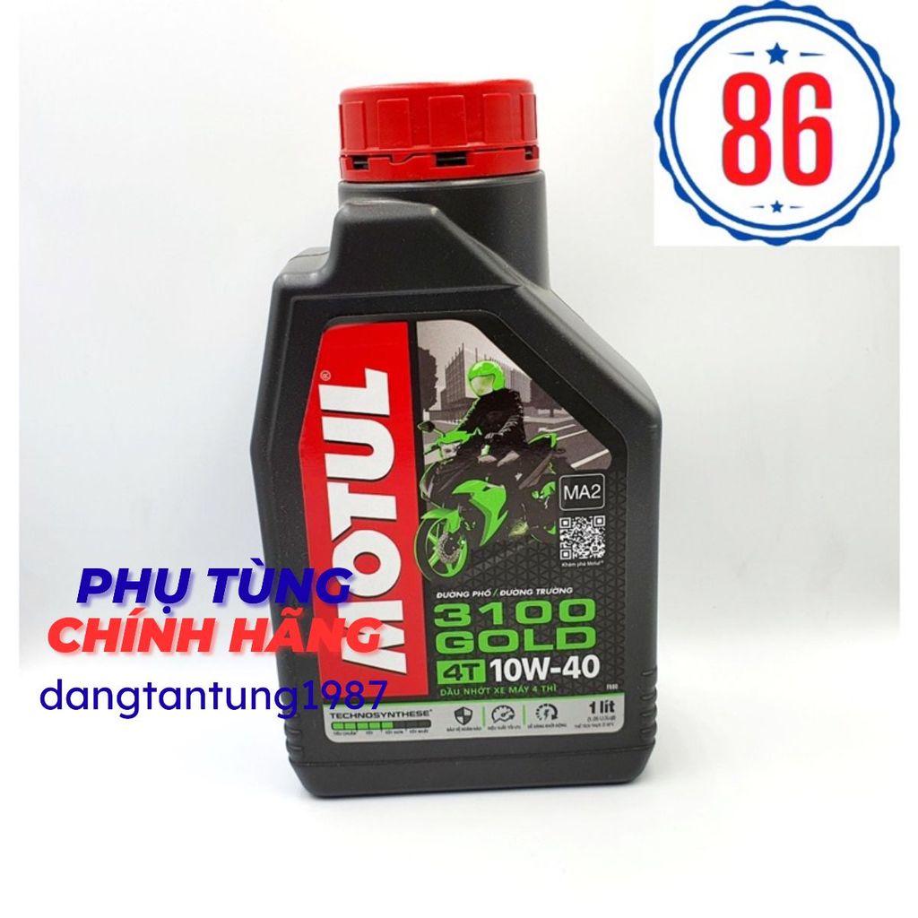 น้ํามันเกียร์พรีเมี่ยม MOTUL 3100 GOLD 1l