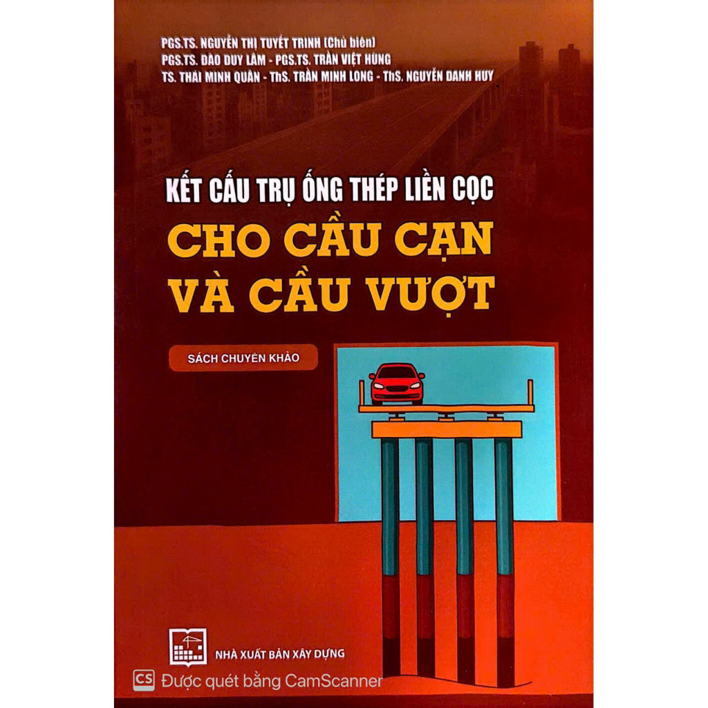 หนังสือโครงสร้างหลอดเหล็กไร้รอยต่อสําหรับสะพานตื้นและแบบพาสซีฟ (xd3)