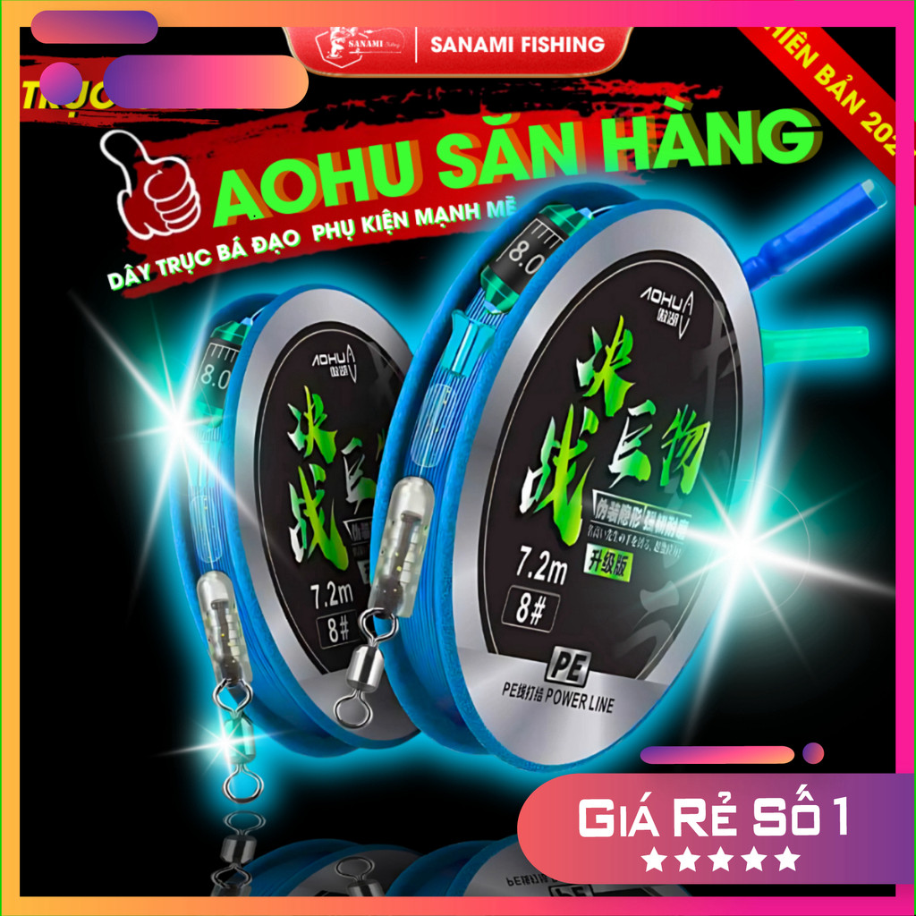 [ข้อเสนอพิเศษ] Aohua Stealth สายรอกตกปลาผูกล่วงหน้าเฉพาะในสินค้าล่าสัตว์ DT13