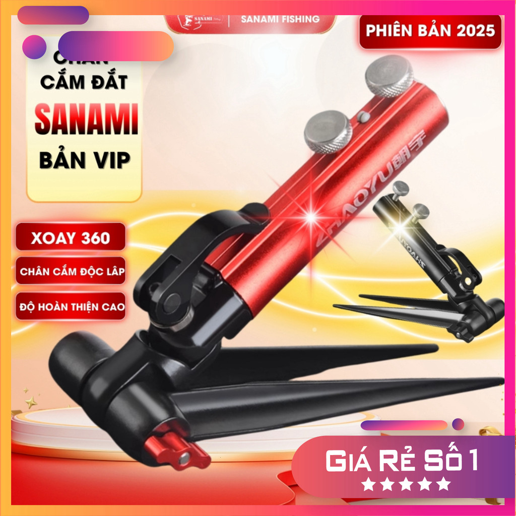 [ข้อเสนอพิเศษ] Vip Weiguan อัพเกรด Ground Pin หมุนได้ 360 องศา ขาตั้งคันเบ็ดวิทยุ PK41 [FLASH C