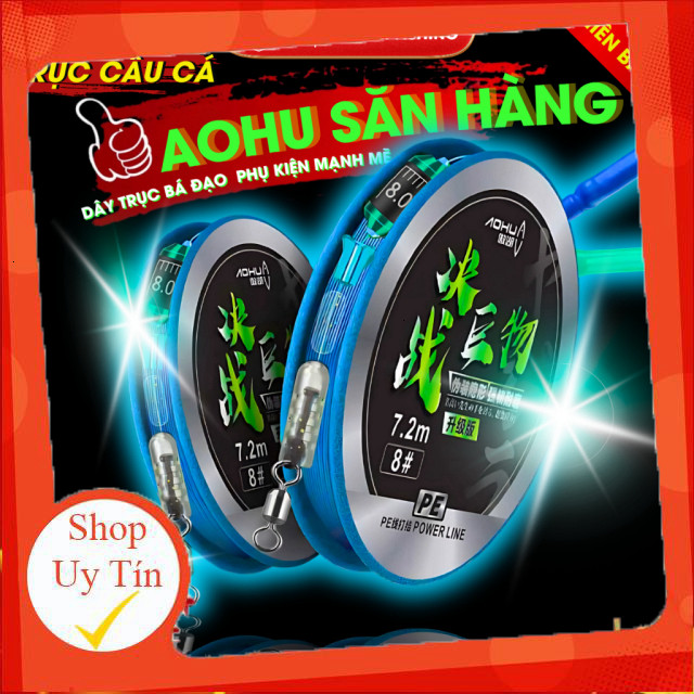 [ราคาส่ง] สายเบ็ด Aohua DT13 - สายชิงทรัพย์พร้อมล่าสัตว์คุณภาพ