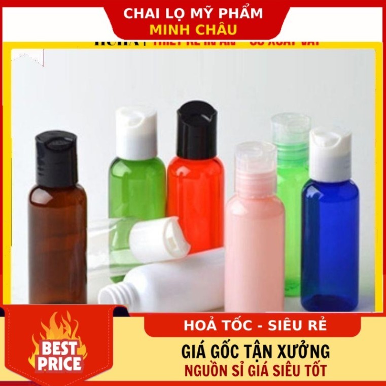 [COMBO of 5 PCS] Press Cap Cosmetic Bottles 20ml 30ml 50ml 100ml PET Travel Bottles for Serum and Lo