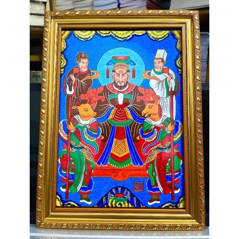 กรอบรูป DIEM VUONG (ของขวัญ)