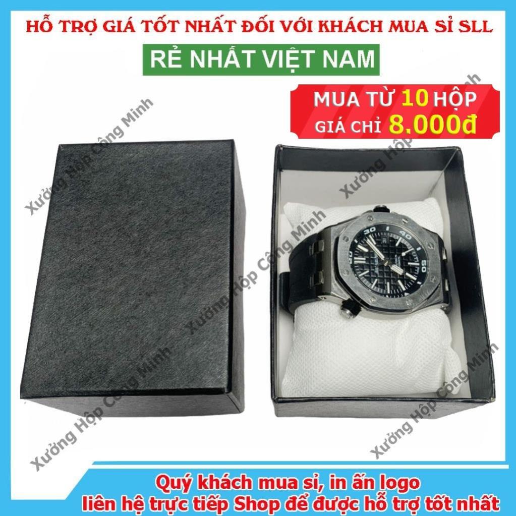 Combo 10 Black 7x10 x7 Hard Watch Boxes - รวมหมอนสีขาว