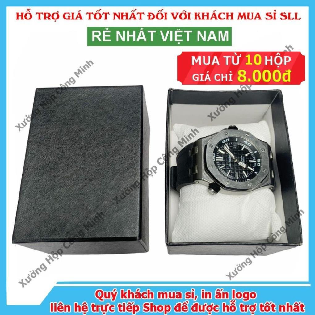 Combo 10 Black 7x10 x7 Hard Watch Boxes - รวมหมอนสีขาว
