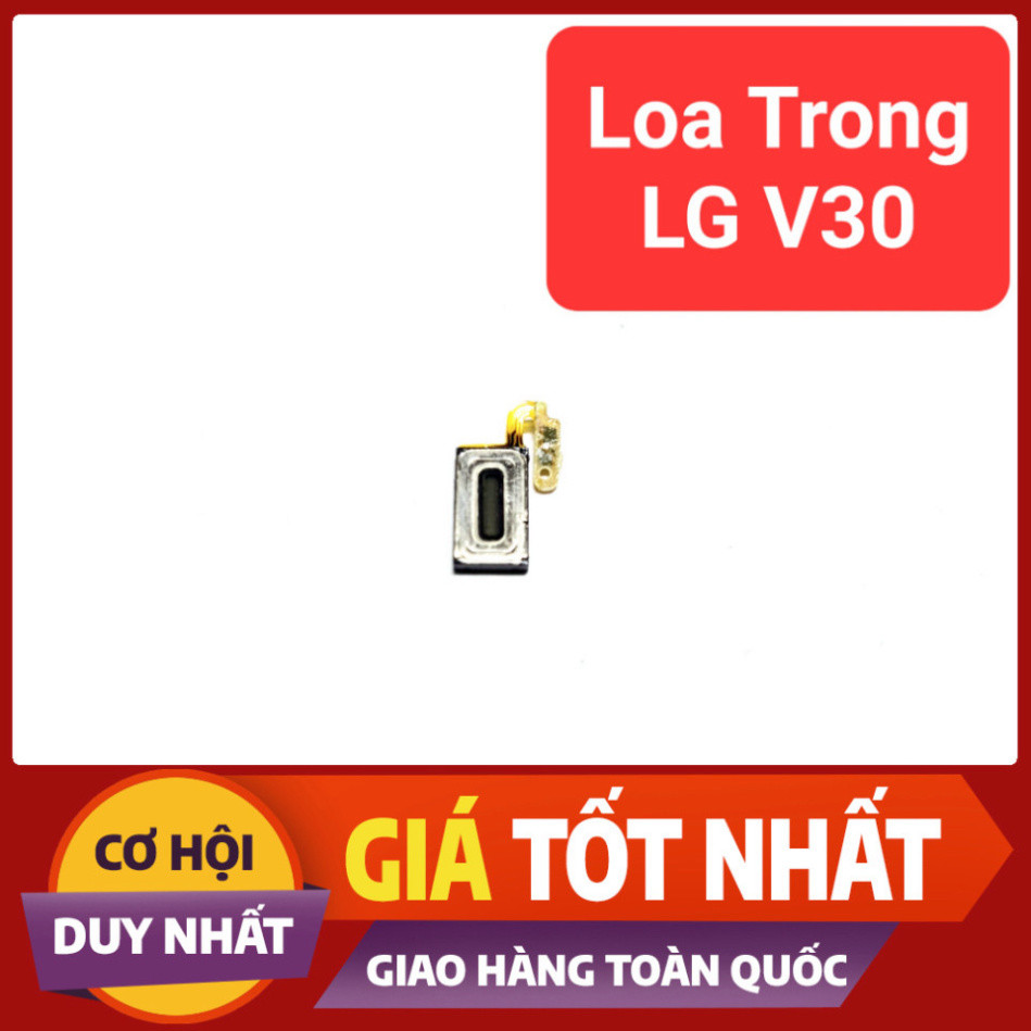 ลําโพงใน LG V30 Phone ถอดประกอบแท้ LKBEE DMLK