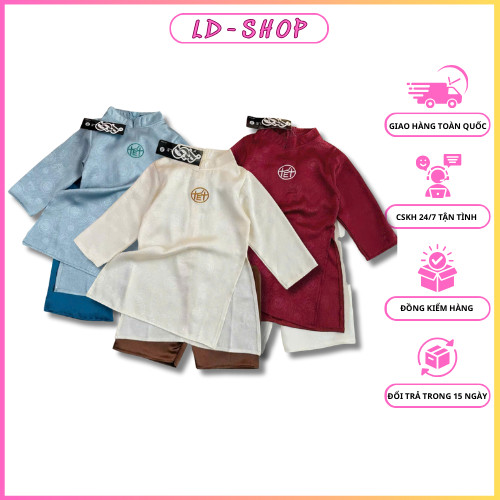 Modern Tet ปัก ao dai พร้อมกางเกงผ้าไหมสีเบจสีน้ําเงินและสีแดงสําหรับเด็กผู้ชาย - ldshop98