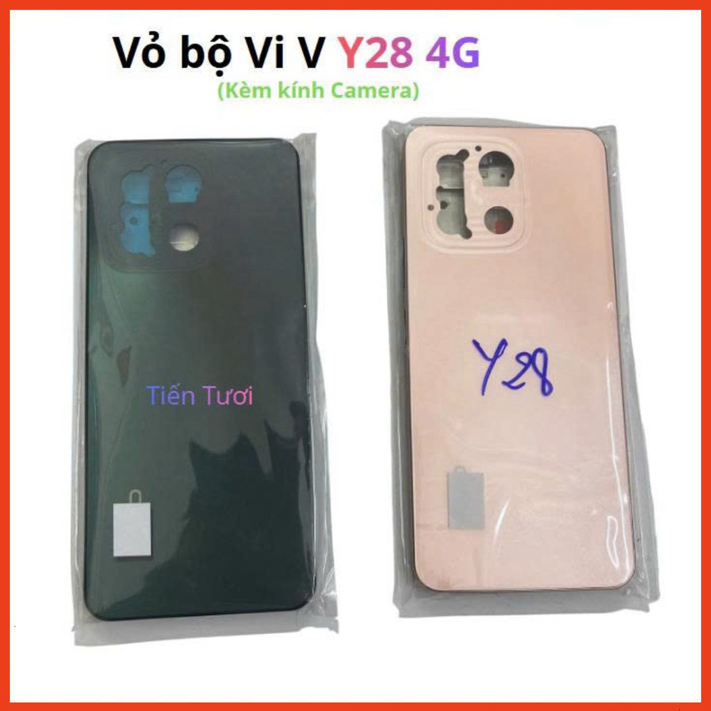 เคส ฯลฯ Y28 4G พร้อมกระจกกล้อง Tuongv2123