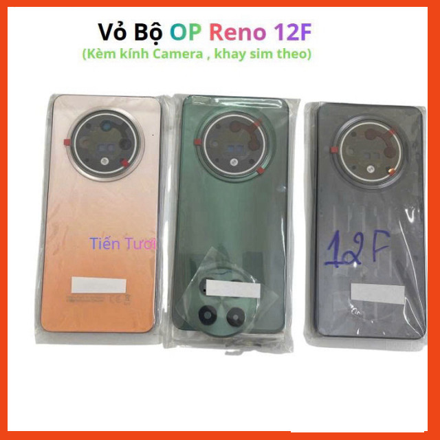 RENO 12F CASE มีกระจกกล้อง ถาดซิม tuongvy 198