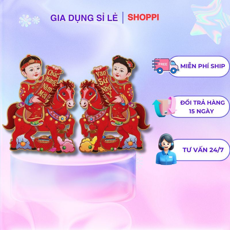 ชุดสติ๊กเกอร์ประตูม้ากํามะหยี่ 2 ชิ้นสําหรับ เท็ตบินโง 2026 | เครื่องประดับมาสคอต Ma Dao Thanh Cong 