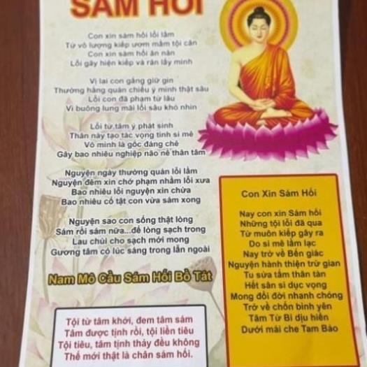 Combo 3 แผ่น A4 DAILY Vows + สวดมนต์ประจําวัน 7 แผ่น + แผ่นรีเพนท์สวยมาก