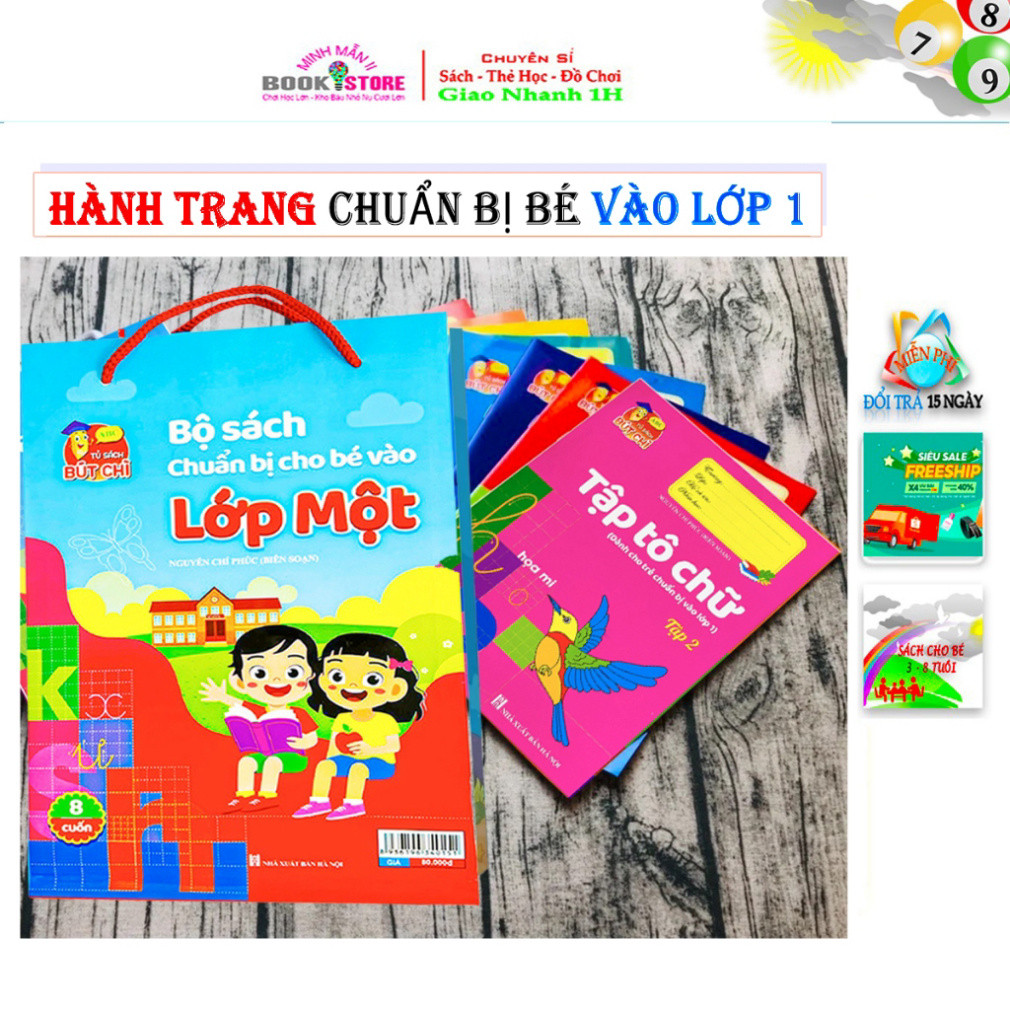 หนังสือ - TRAVEL FOR CHILDREN 3-6 YEARS OLD กําลังเตรียม ป.1 (8 เล่ม)