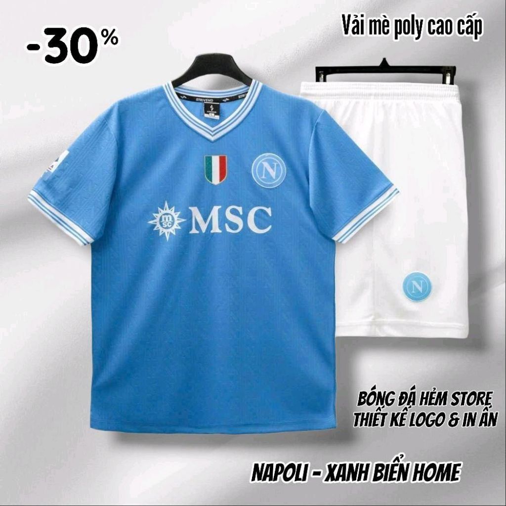 TOP ชุดฟุตบอล Napoli Sesame Green Poly ชุดฟุตบอล Napoli TOP