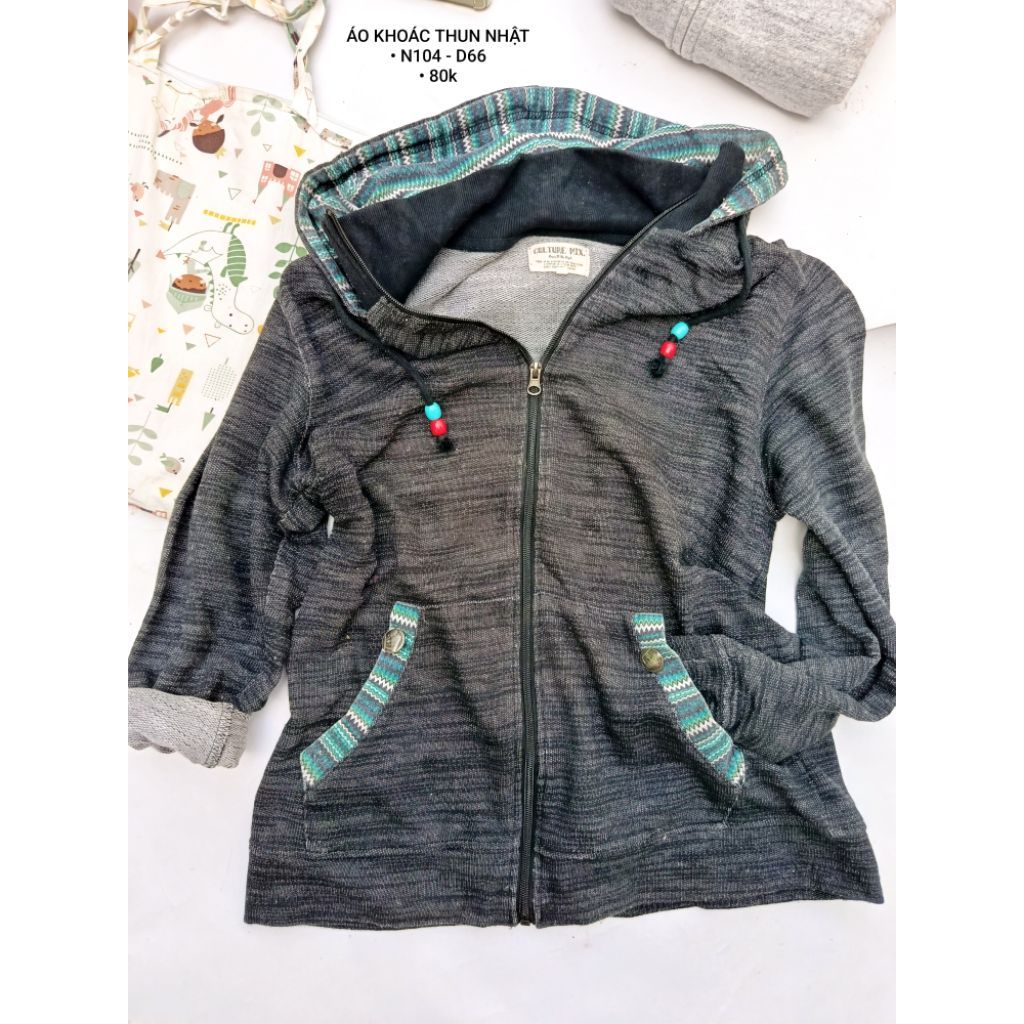 เสื้อเชิ้ตสีน้ําตาล SAMASAMOS 2 | 2HAND JAPAN