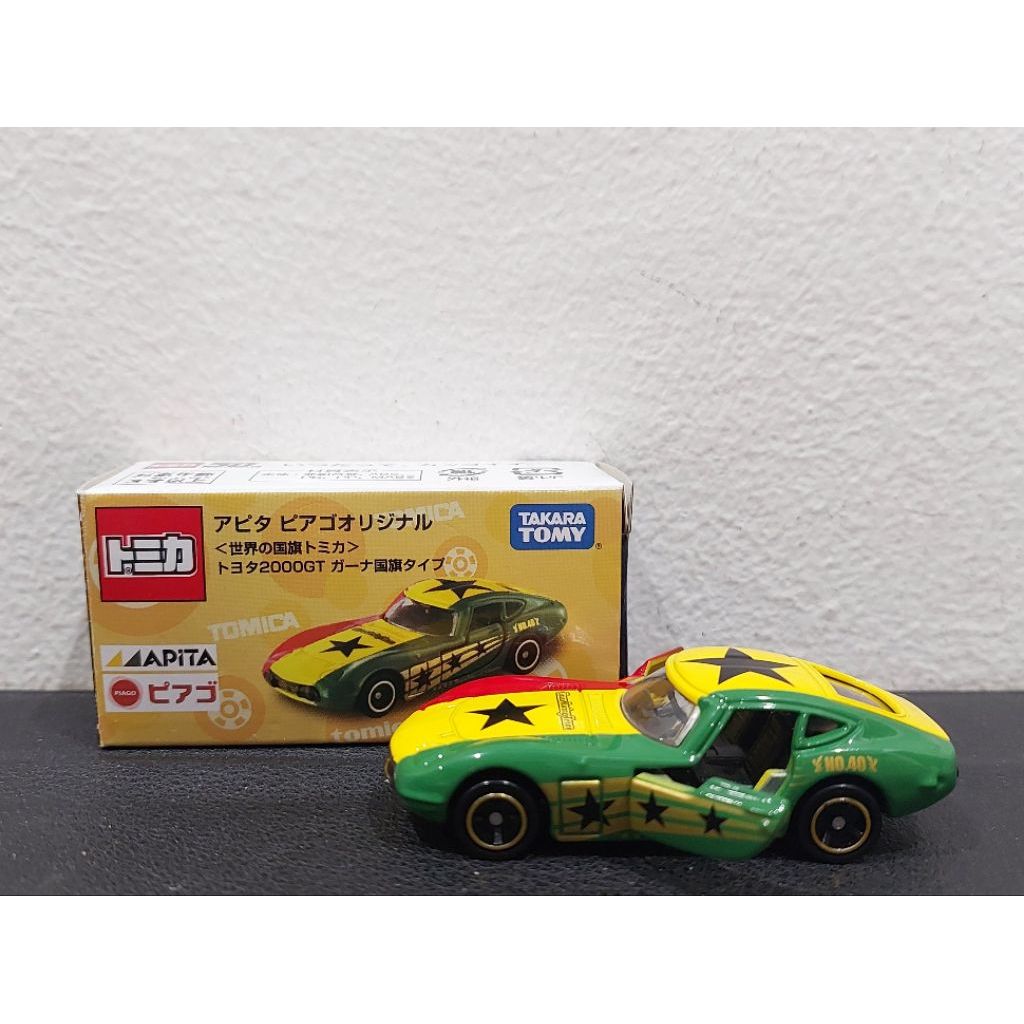 Tomica Apita Piago Original Toyota 2000GT รถโมเดลธงกานาเอี้ยน - ผลิตในเวียดนาม
