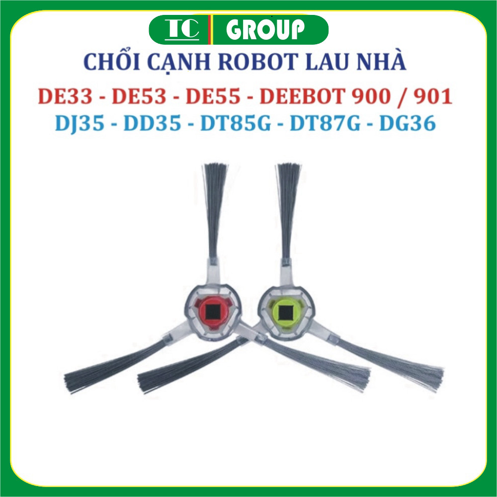 อุปกรณ์เสริมแปรงด้านข้าง แปรงเครื่องดูดฝุ่นหุ่นยนต์ Deebot DE53, DE55, DD35, DJ35, DT85G, DD37, DT87