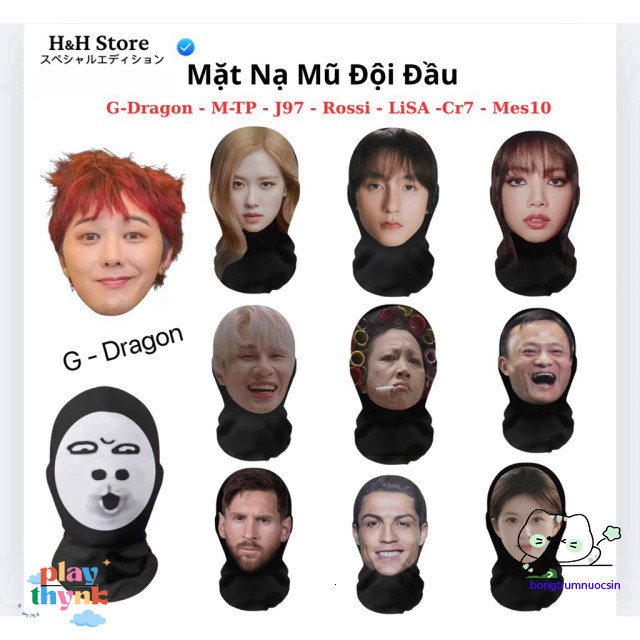 หน้ากากcr7 มีหลายลาย หมวกตาข่ายยางยืดเหมาะกับคอสเพลย์สไตล์