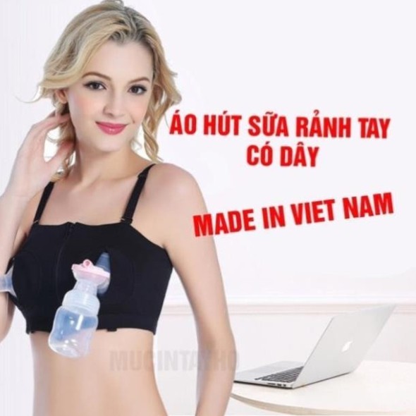 เสื้อปั๊มแฮนด์ฟรีเวียดนาม (มีสาย AL001-BIKINI CREAM