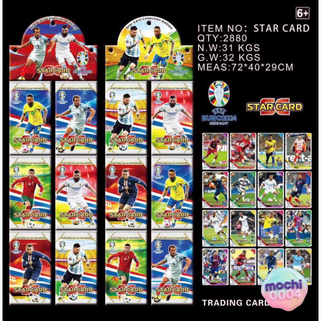 World Soccer STAR STAR CARD - คนที่มีชื่อเสียงในชิ้นที่สวยงามทั้งหมด