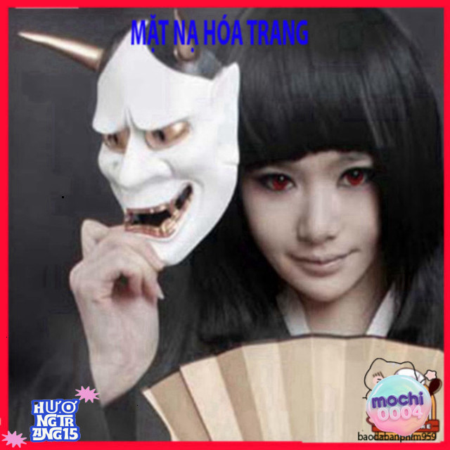 Hell Oni Monster Mask | เอสเซ้นส์หน้าดํา