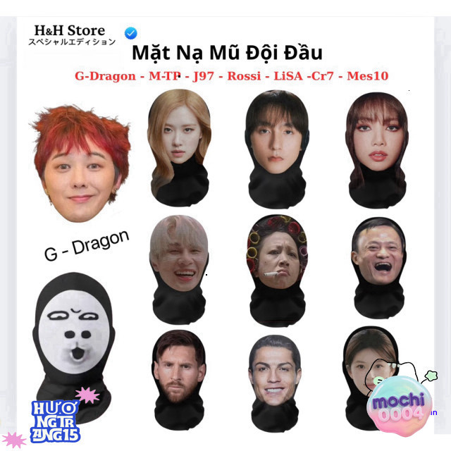 หน้ากากคอสเพลย์ CR7 - ตาข่ายไร้รอยต่อหมวกยางยืดสไตล์ไม่เหมือนใคร!