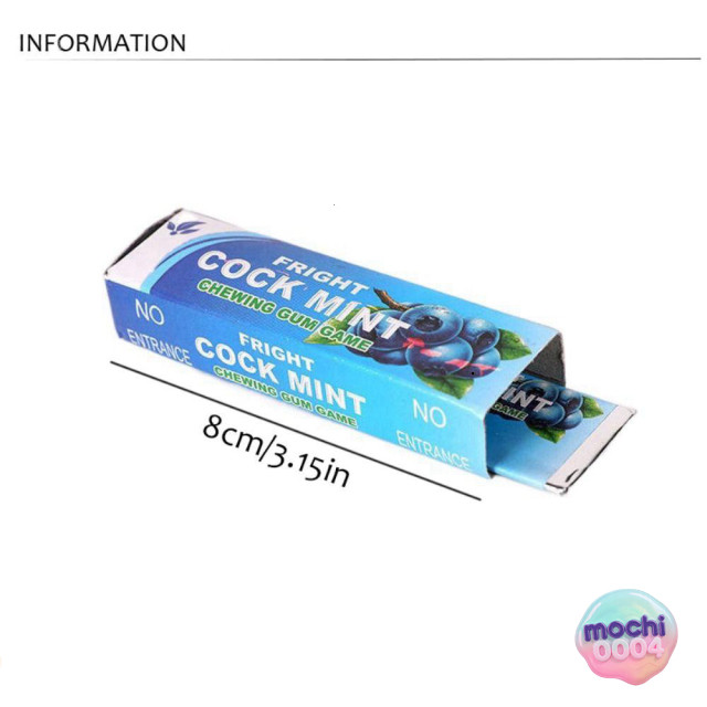 กรรไกรตัดเคี้ยวหมากฝรั่ง Hefei - ช่วยลดความตึงของเสียงและเอ็น