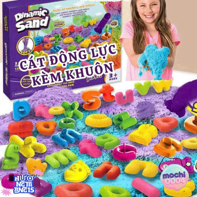 CREATURE SAND POWDER สําหรับ BON KIDS