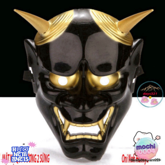 Luxury Halloween Oni Noh Hannya Demon King Mask 5 สี