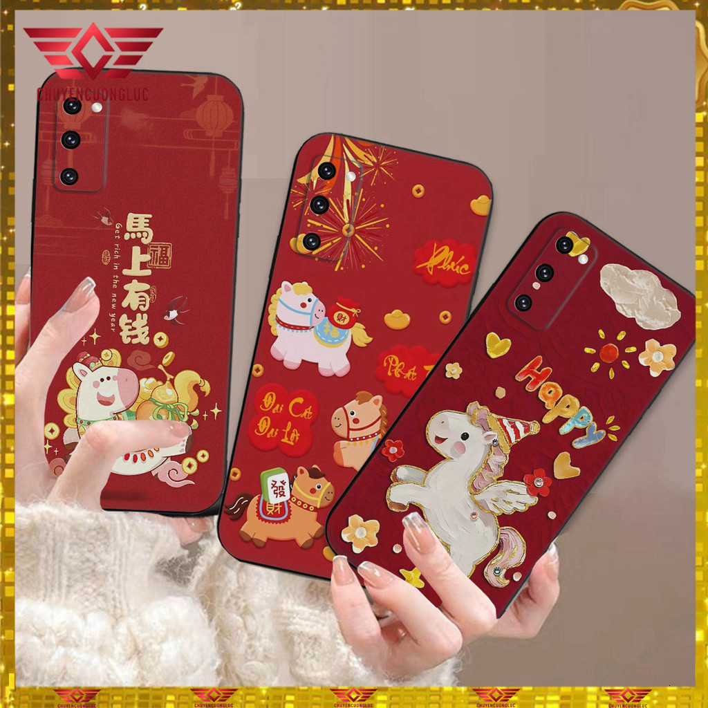 เคส Samsung S20 Fe เคส Tet Binhเงิน 2026