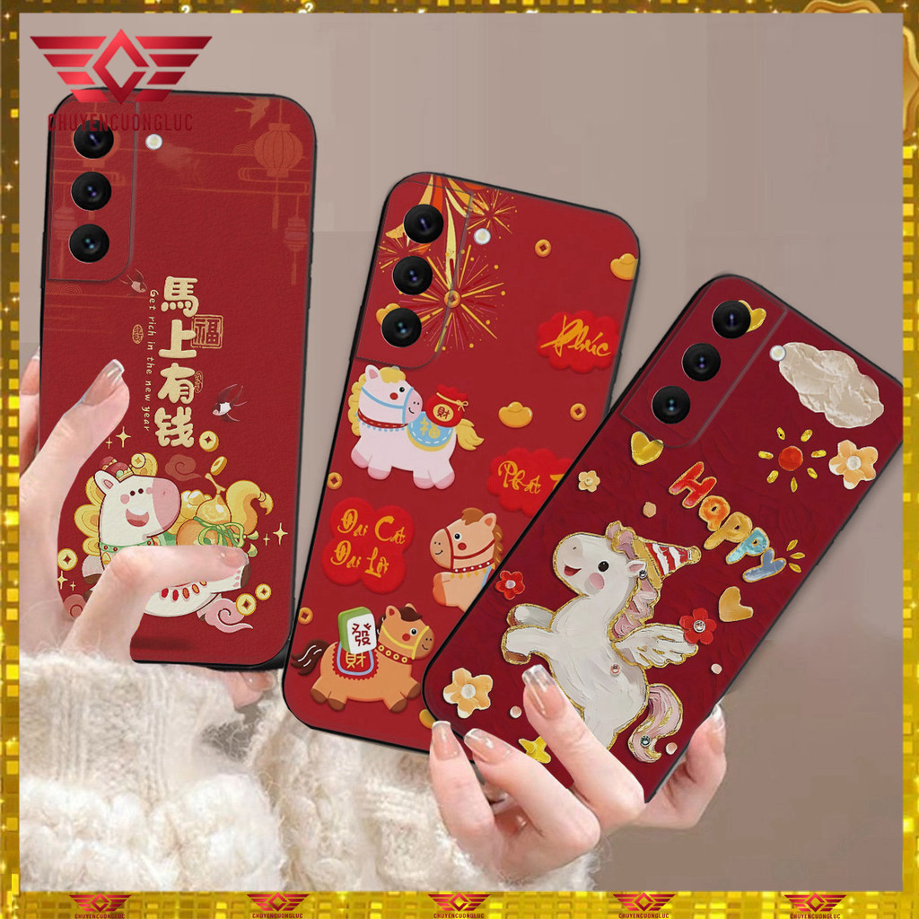 เคส Samsung S22 / S22 Plus / S22+ เคส Binho Tet 2026