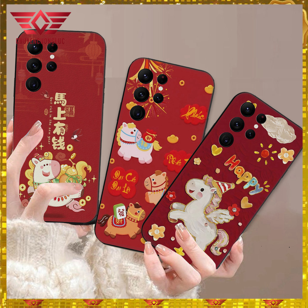 เคส Samsung S22 Ultra เคส Tet Binhเงิน 2026