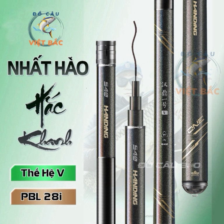 Nhat Hao Hac Khanh 5th generation H F1 คันเบ็ดมือเชี่ยวชาญในคันเบ็ดคาร์บอนหล่อเดียวคุณภาพสูงพร้อมปลา