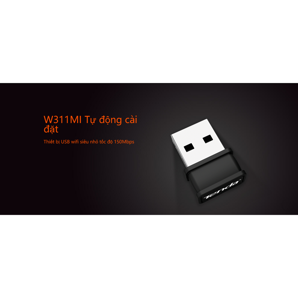 Tenda W311Mi การเชื่อมต่อ USB Wifi 150Mbps