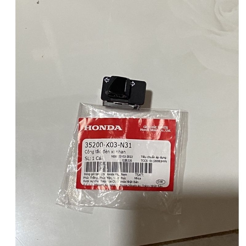 Vision 2015-2020 Wave rsx 2014-2023 สวิตช์ไฟเลี้ยว 35200K03N31