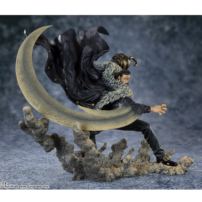 [OP1] โมเดลวันพีซของแท้ - Sir Crocodile - Figuarts ZERO - Extra Battle