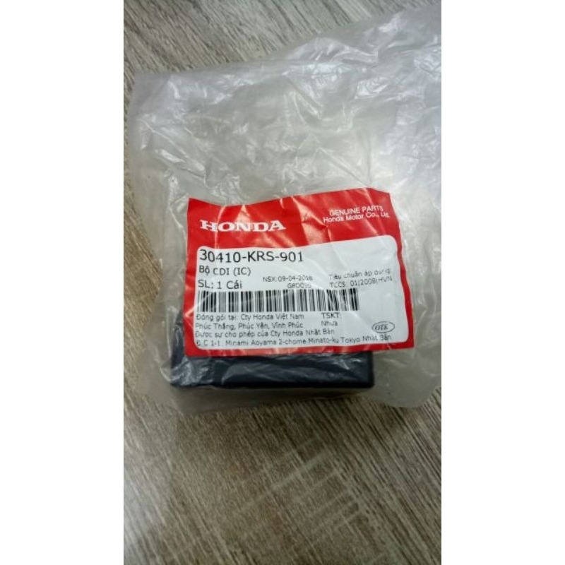 IC Dream Wave ตัวเล็ก Wave A 100 Rs แท้ honda 30410KRS901