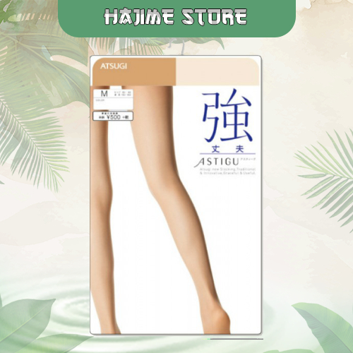 ถุงน่องผ้าไหม Atsugi ญี่ปุ่น (ไซส์ L)