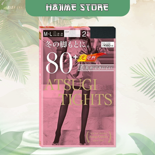 Atsugi Lights ถุงน่องหนังหนาญี่ปุ่น (ระบายความร้อน 80+)