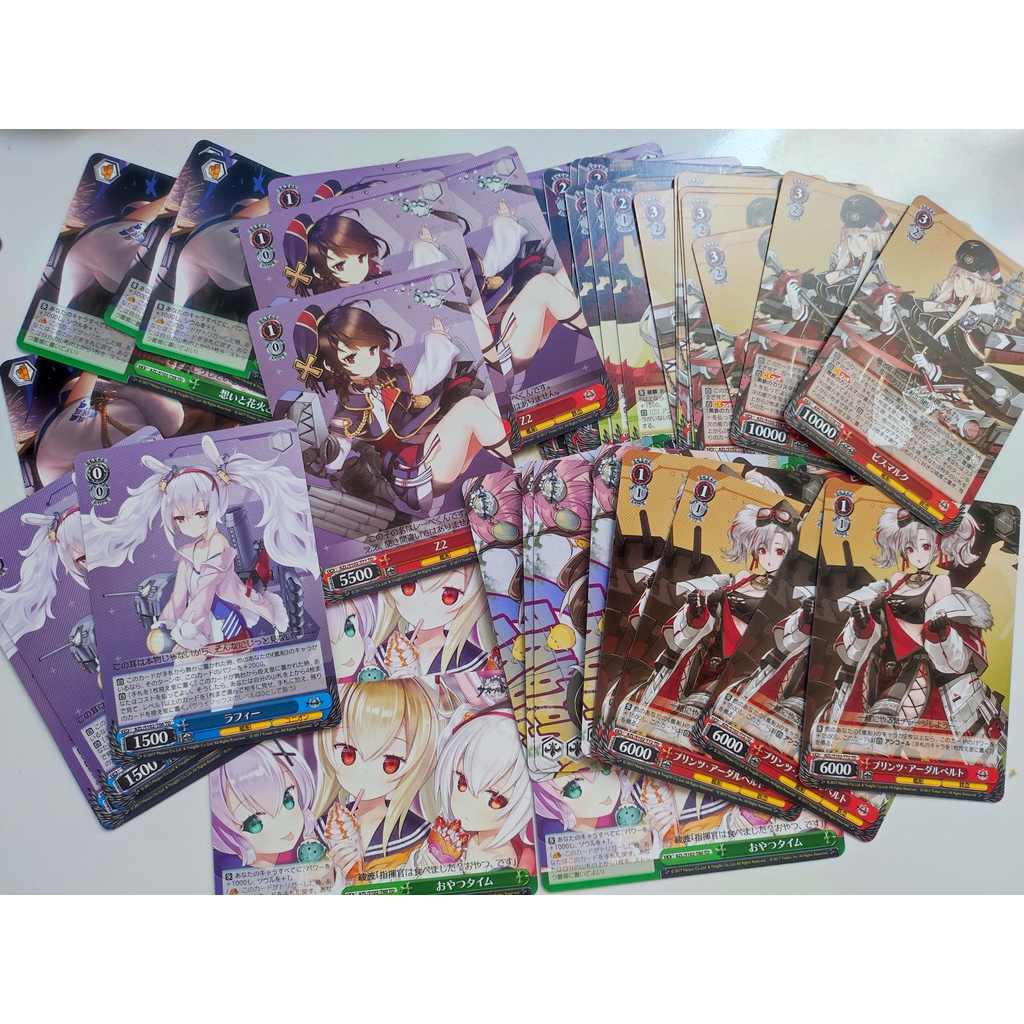 [GS FUNNY SHOP] การ์ด Weiss Schwarz ของแท้ 1 ใบ Azur Lane - SYNTHESIS P1