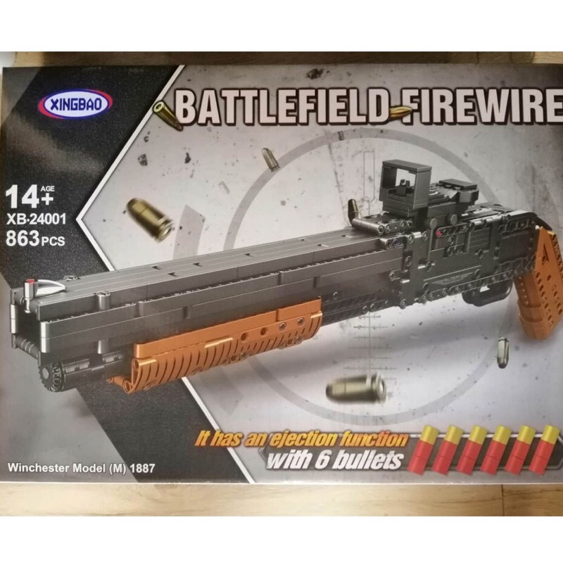 Technic Block The M1897 และ AMW Xinhbao 24011 ของเล่นโมเดล