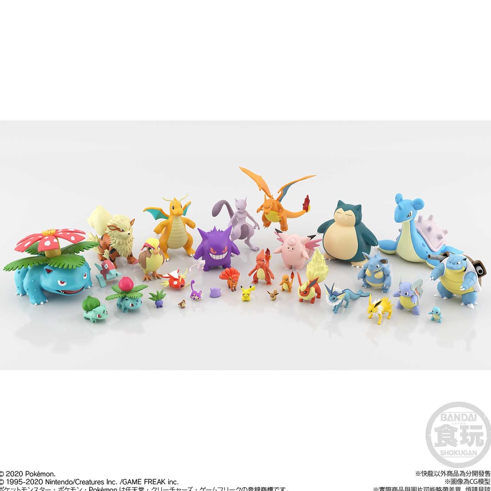 [ของแท้] Pokemon Scale World 1/20 Model ของแท้ Bandai Pokemon Collection